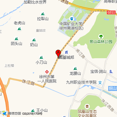 徐州市第一人民医院