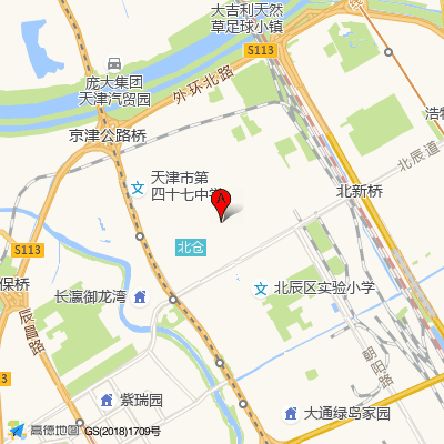 天津市北辰区妇幼保健所