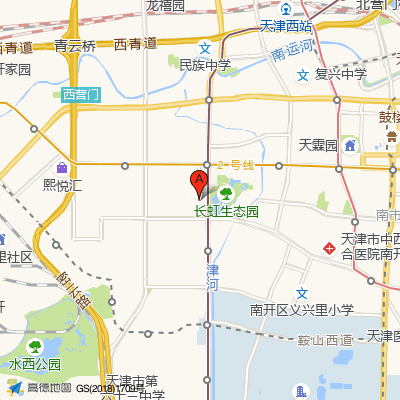 嘉陵道街社区卫生服务中心