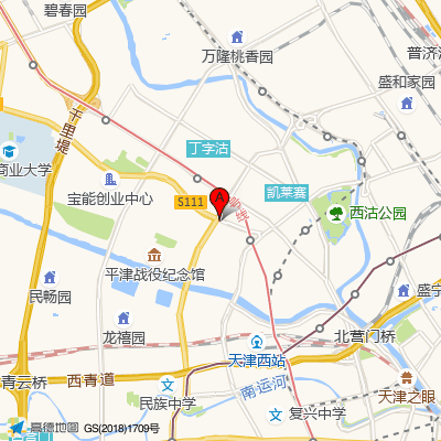 天津市红桥中医医院