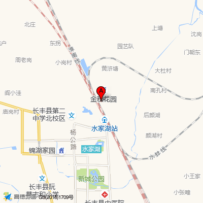 长丰县人民医院