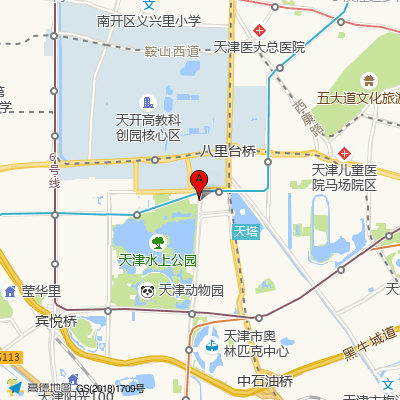 中国人民解放军第271医院
