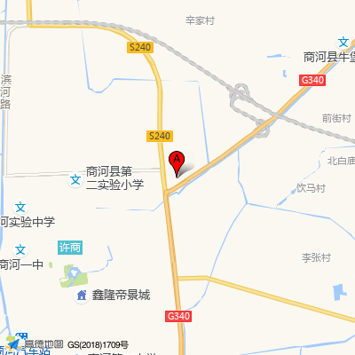 商河县中医医院