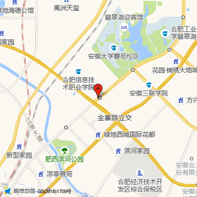 佳德口腔（翡翠分院）