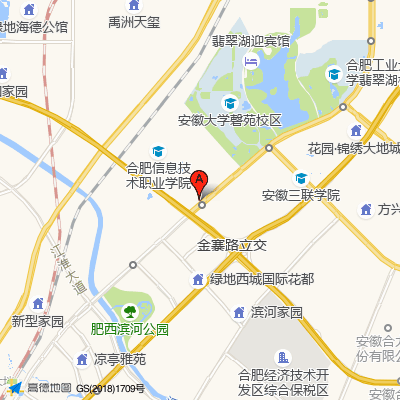 肥西县人民医院