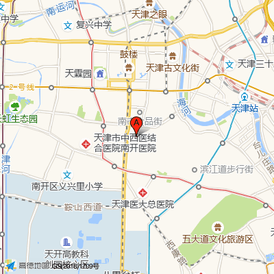 好孕妈妈月嫂育儿嫂（天津南开店）