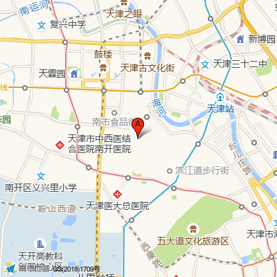 中国医学科学院血液病医院