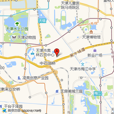 中国人民解放军空军天津医院