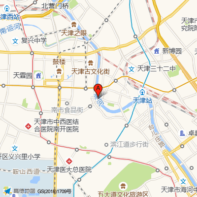 天津市和平区牙科医院 