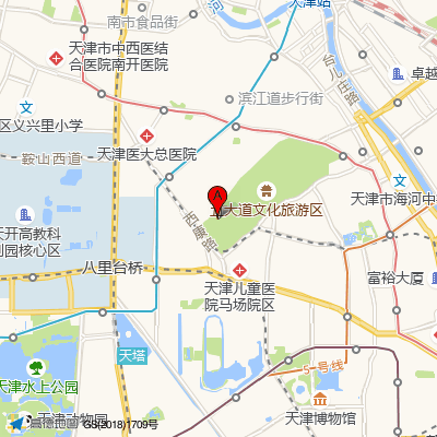 天津市和平区新兴医院