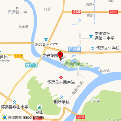 怀远县中医院
