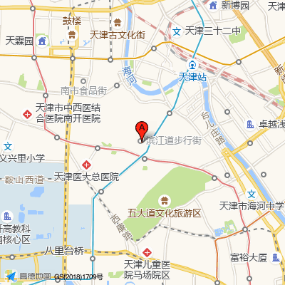 天津市和平区妇产医院