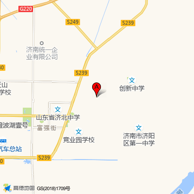 济南市济阳区中医医院