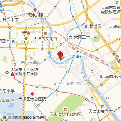 天津市心理卫生医院