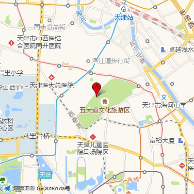 天津市和平区中医院