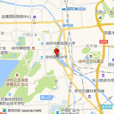 徐州市中心医院