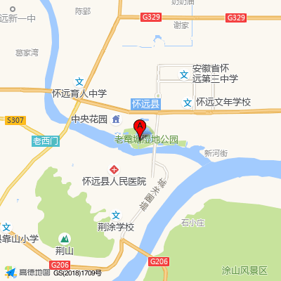 安徽省怀远县人民医院