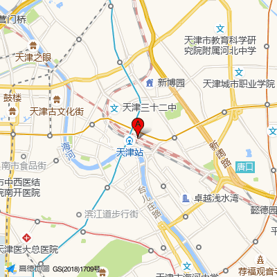 汉医互联网医院