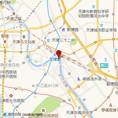 天津市整形外科医院