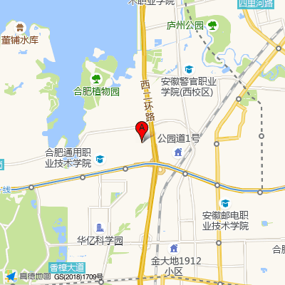 恒美源森植发·植养护全国连锁（合肥总院）