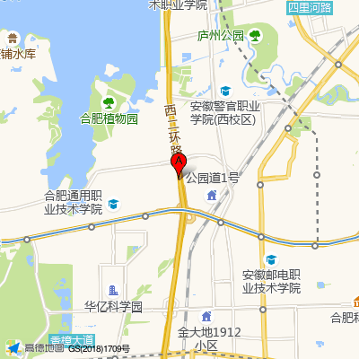 合肥高新心血管病医院