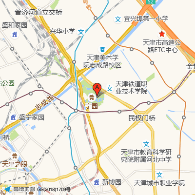 天津市第四中心医院