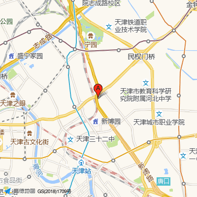 天津电力医院