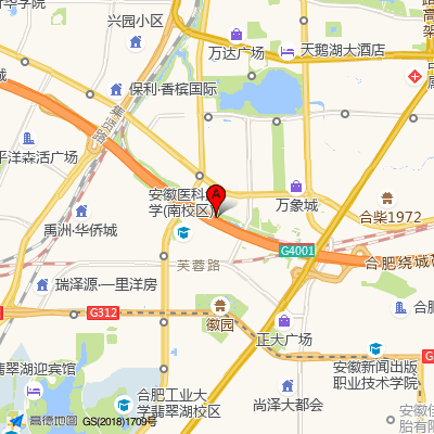安徽医科大学第二附属医院