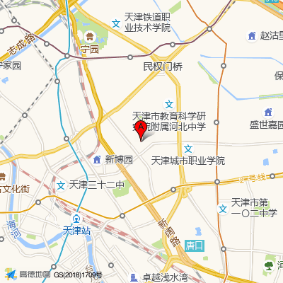 天津市疾病预防控制中心