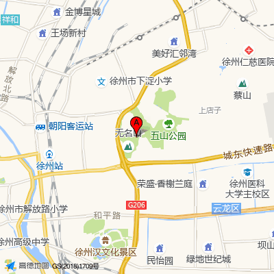 解放军97医院