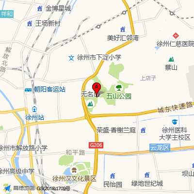 云龙区铜山路心理卫生社区卫生服务站