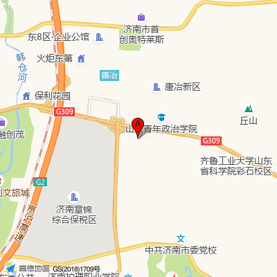 山东省公共卫生临床中心（蟠龙山院区）