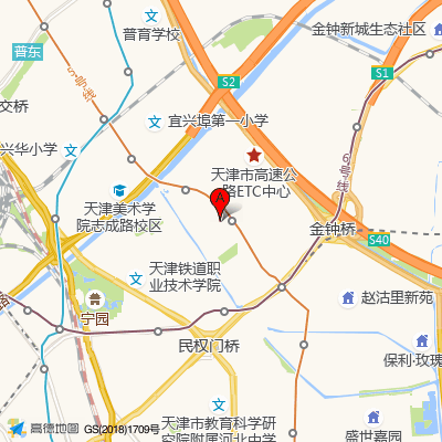 天津市公安局安康医院