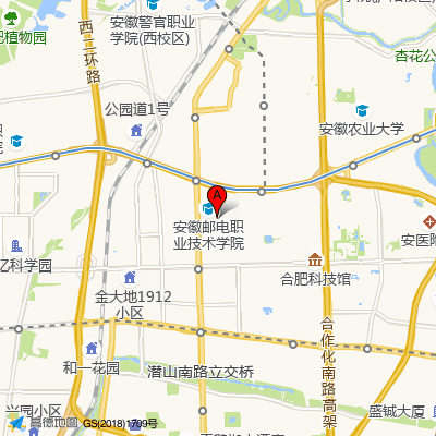合肥肤康皮肤病医院