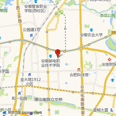 合肥艾诺体检中心（蜀山店）