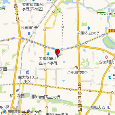 佳德口腔（新华分院）