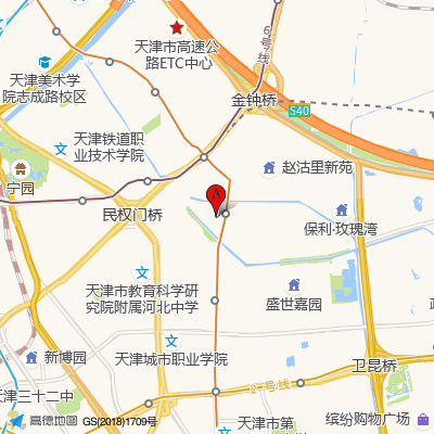 天津中医药大学第二附属医院
