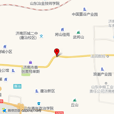 山东省康复医院
