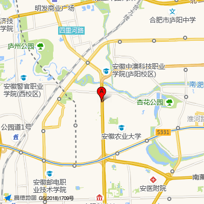 安徽省中西医结合医院