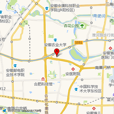 合肥新安口腔医院