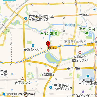 安徽省中医院