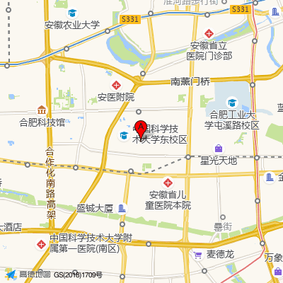 合肥市第三人民医院