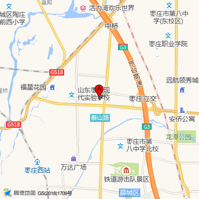枣庄市薛城区人民医院