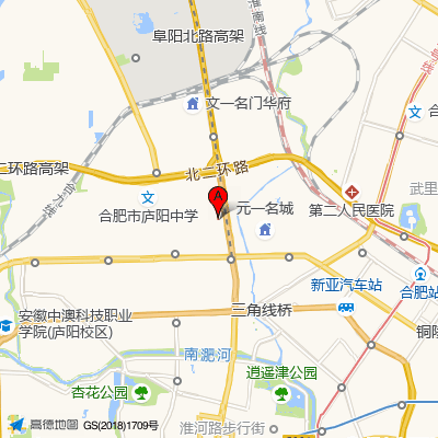 佳德口腔（庐阳分院）