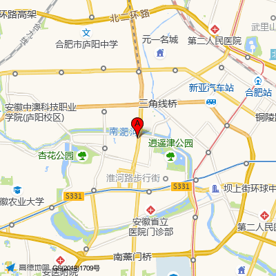 合肥市第一人民医院