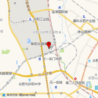 合肥艾诺体检中心（庐阳店）