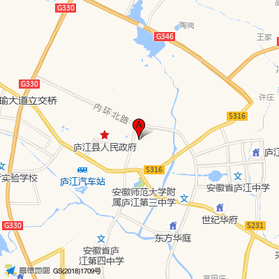 庐江县中医院
