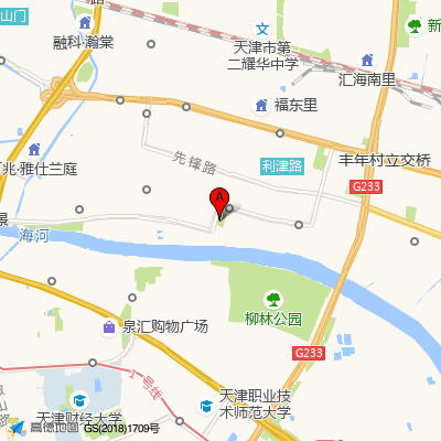 天津市胸科医院