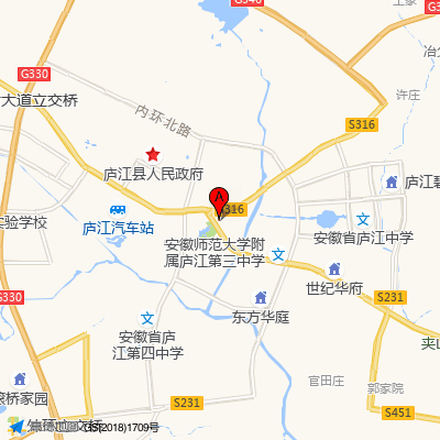 庐江县人民医院