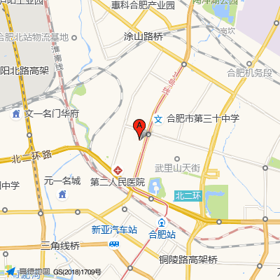 安徽省第二人民医院